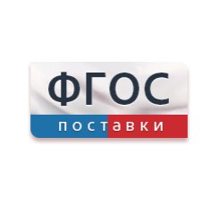<center>Детский сад</center> - fgospostavki.ru - Мурманск
