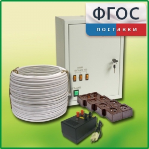 Комплект электроснабжения до 30 мест с ВУ-4М - fgospostavki.ru - Мурманск