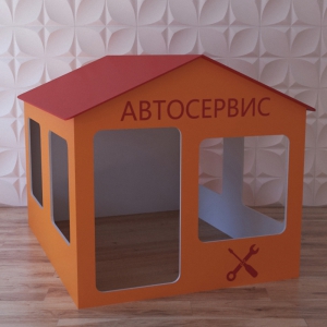 Детский игровой домик «Мастерская» - fgospostavki.ru - Мурманск
