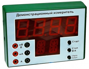 Демонстрационный измерительный прибор универсальный - fgospostavki.ru - Мурманск
