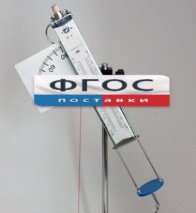 Пистолет баллистический - fgospostavki.ru - Мурманск