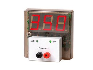 Прибор для измерения емкости демонстрационный (цифровой) - fgospostavki.ru - Мурманск