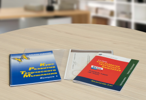 Курс развития творческого мышления (Методический комплект) для детей 5 (6) – 8 лет. Кабинетный вариант - fgospostavki.ru - Мурманск