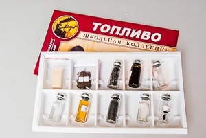 Коллекция "Топливо" - fgospostavki.ru - Мурманск