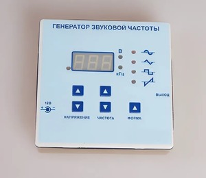 Генератор звуковой частоты - fgospostavki.ru - Мурманск