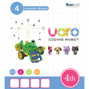 Конструктор UARO Ресурсный набор №3 (step 4) - fgospostavki.ru - Мурманск