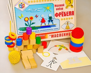 Игровой набор Фребеля "Масленица" (серия "Праздники") - fgospostavki.ru - Мурманск