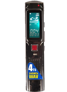 Диктофон - 5 - fgospostavki.ru - Мурманск