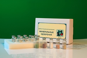 Коллекция "Минеральные удобрения" - fgospostavki.ru - Мурманск