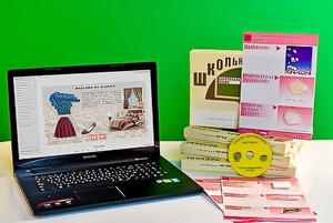 Коллекция натурально-интерактивная "Хлопок" - fgospostavki.ru - Мурманск