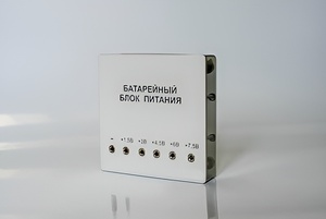 Батарейный блок питания регулируемый (1,5 - 7,5 В) - fgospostavki.ru - Мурманск