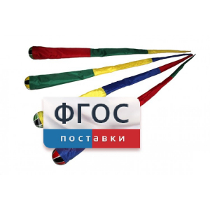 Игра "Комета" (разноцветные) - fgospostavki.ru - Мурманск