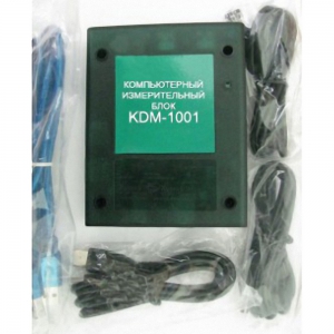 Компьютерный измерительный блок KDM-1001 - fgospostavki.ru - Мурманск