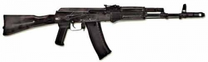 Массогабаритный макет автомата Калашникова ММГ со стационарным прикладом - fgospostavki.ru - Мурманск