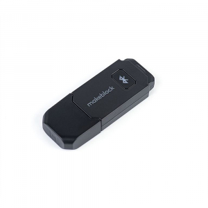 Модуль для беспроводного управления и программирования Bluetooth Dongle - fgospostavki.ru - Мурманск