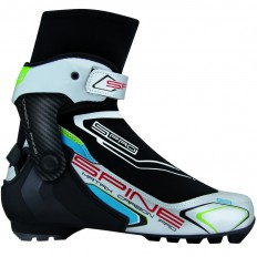 Ботинки Matrix Carbon pro 273k - fgospostavki.ru - Мурманск