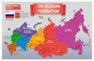 Стенд "Карта России (английский)" - fgospostavki.ru - Мурманск