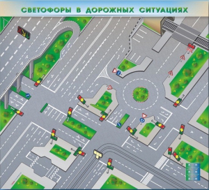 Электрифицированная многофункциональная магнитно-маркерная доска "Светофоры в дорожных ситуациях" - fgospostavki.ru - Мурманск