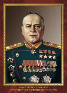 Комплект плакатов "Маршалы Великой Победы" - fgospostavki.ru - Мурманск