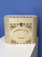 Сундук логопеда "Все для речевого дыхания" - fgospostavki.ru - Мурманск