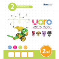 Конструктор UARO Ресурсный набор №1 (step 2) - fgospostavki.ru - Мурманск