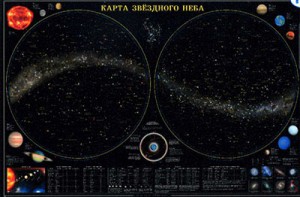 Карта звездного неба (для школьников) - fgospostavki.ru - Мурманск