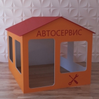 Детский игровой домик «Мастерская» - fgospostavki.ru - Мурманск