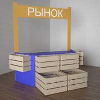 Детский набор «Рынок» - fgospostavki.ru - Мурманск