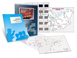 Комбинированное пособие «Промыслы народов России» - fgospostavki.ru - Мурманск