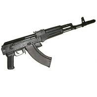 Массогабаритный макет автомата Калашникова складной приклад - fgospostavki.ru - Мурманск