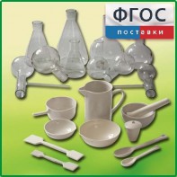 Комплект для демонстрационных опытов по химии КДОХУ - fgospostavki.ru - Мурманск
