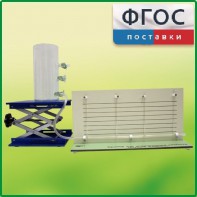 Прибор для демонстрации вязкости жидкости с цилиндром с отводами - fgospostavki.ru - Мурманск