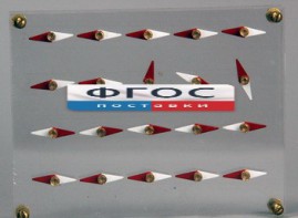 Модель молекулярного строения магнита - fgospostavki.ru - Мурманск