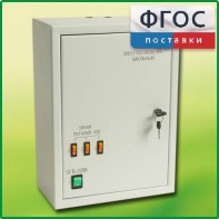 Щит электрический школьный - fgospostavki.ru - Мурманск