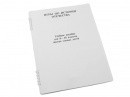 Пособие для слабовидящих - Игры по "Истории отечества" - fgospostavki.ru - Мурманск