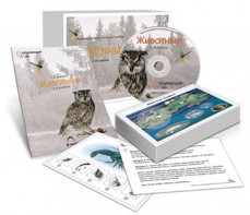 Комбинированное наглядное пособие «Животные» - fgospostavki.ru - Мурманск