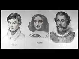 Портреты математиков (18 штук, формат А3) - fgospostavki.ru - Мурманск