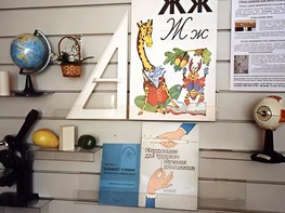 Стенд экспозиционный навесной - fgospostavki.ru - Мурманск