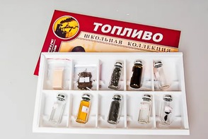 Коллекция "Топливо" - fgospostavki.ru - Мурманск