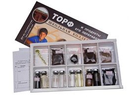 Коллекция "Торф и продукты его переработки" - fgospostavki.ru - Мурманск