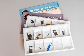 Коллекция "Чугун и сталь" - fgospostavki.ru - Мурманск