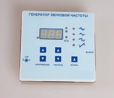 Генератор звуковой частоты - fgospostavki.ru - Мурманск