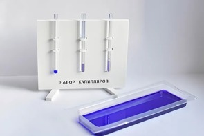 Набор капилляров - fgospostavki.ru - Мурманск