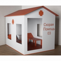 Игровой домик «Скорая помощь» - fgospostavki.ru - Мурманск