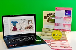 Коллекция натурально-интерактивная "Хлопок" - fgospostavki.ru - Мурманск