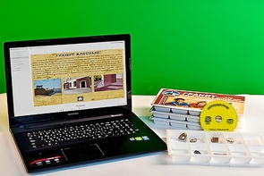Коллекция натурально-интерактивная "Гранит и его составные части" - fgospostavki.ru - Мурманск