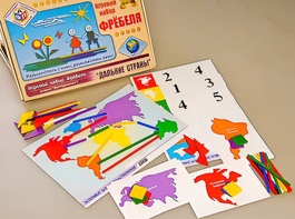Игровой набор Фребеля "Дальние страны" (серия "Эксперимент") - fgospostavki.ru - Мурманск