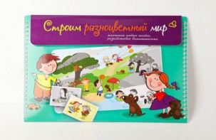Магнитное развивающее пособие по этике "Строим разноцветный мир" - fgospostavki.ru - Мурманск