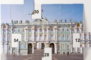 Магнитная таблица умножения "Зимний дворец" - fgospostavki.ru - Мурманск