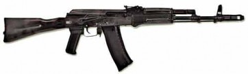 Массогабаритный макет автомата Калашникова ММГ со стационарным прикладом - fgospostavki.ru - Мурманск